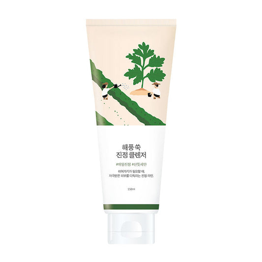 Mugwort Calming Korean Skincare Cleanser Front