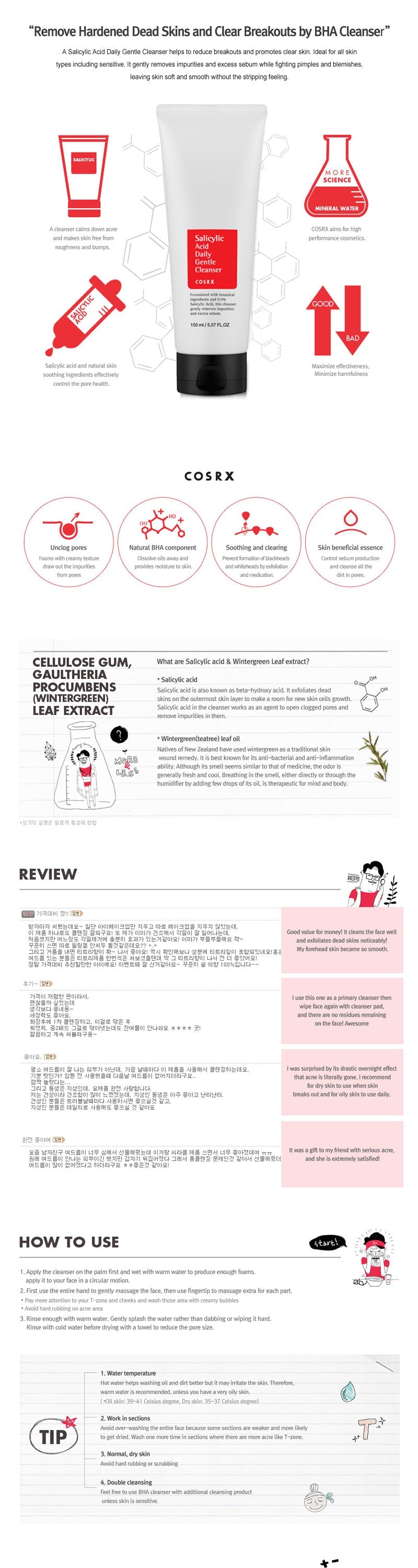  Salicylic Acid Daily Gentle Korean Skincare Cleanser Info